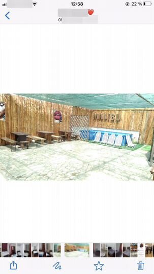 Комната 18 м², 2/2 эт.