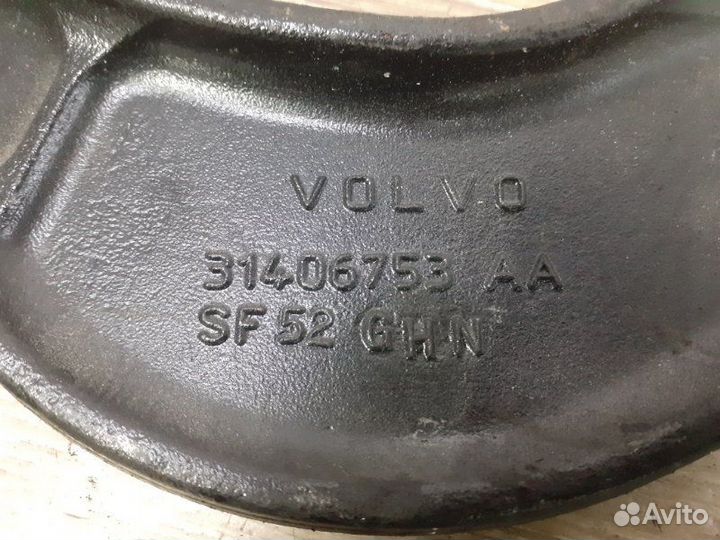 Рычаг задний Volvo S60 S60 2.0T 2015