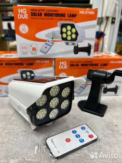 Автономный светильник С датчиком движения+пульт