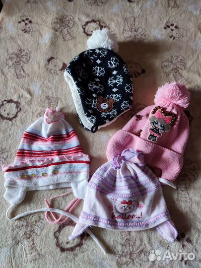 Шапки на 1-1.5 годика