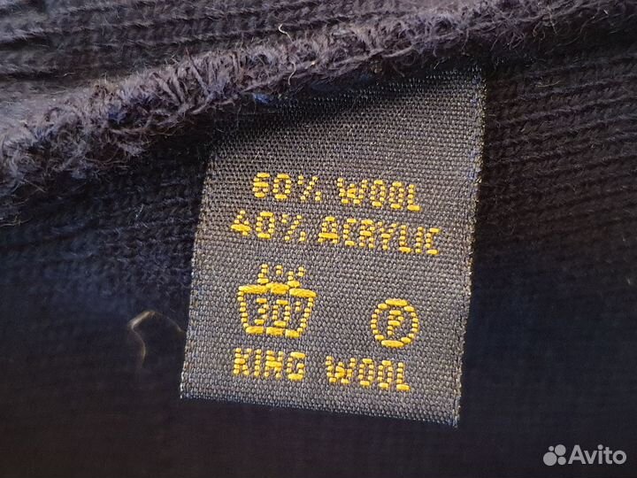 Джемпер мужской