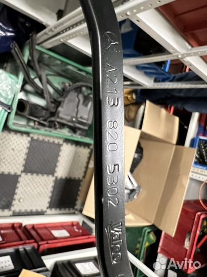 Поводок стеклоочистителя левый Mercedes A213820530
