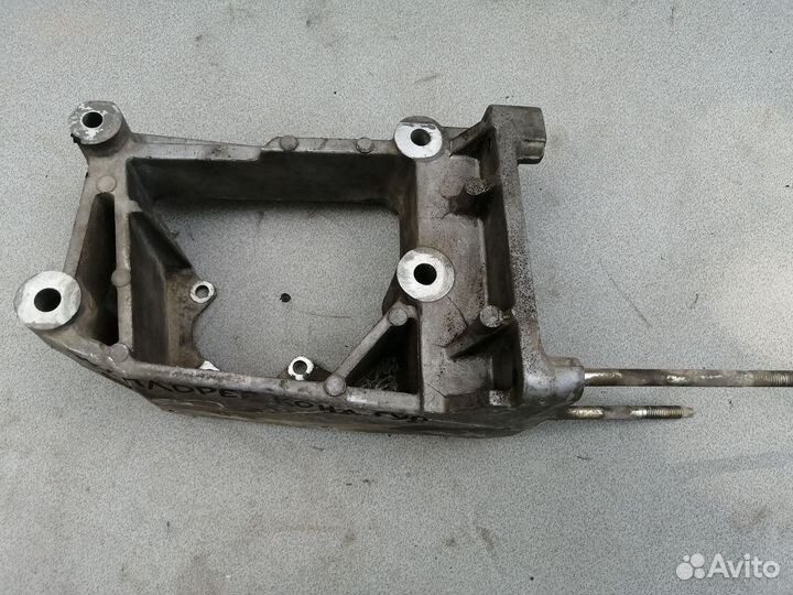 Кронштейн кондиционера для Ford Explorer (U2)