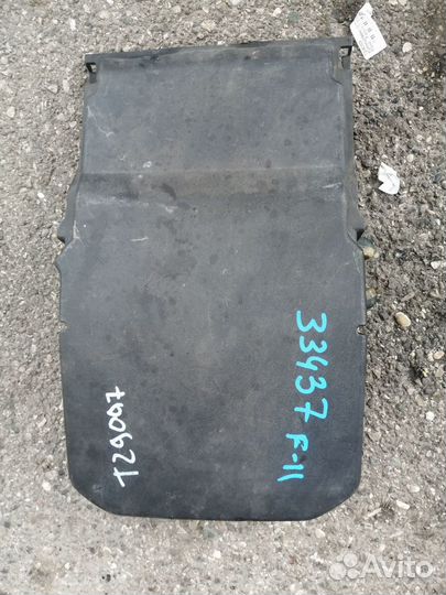 Крышка аккумулятора Ford Focus 2