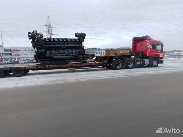 Трал перевозка спецтехники по России