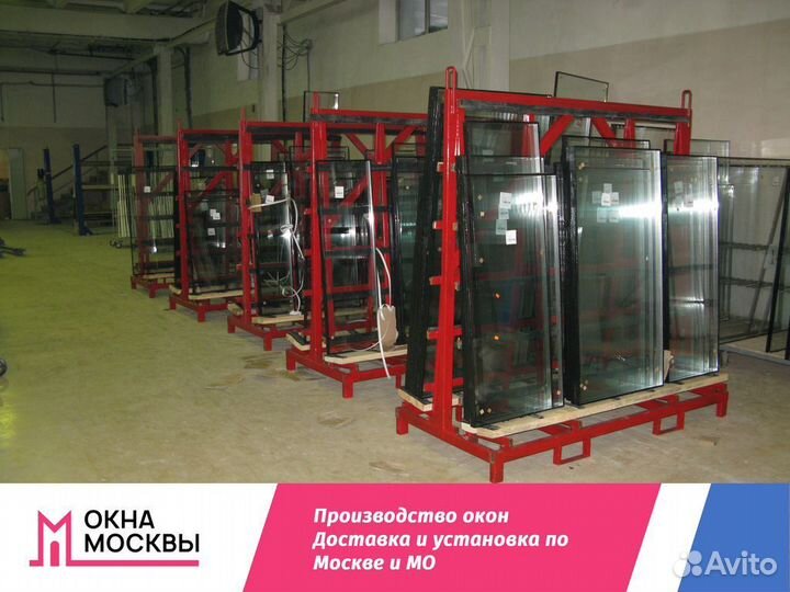 Пластиковые окна от производителя