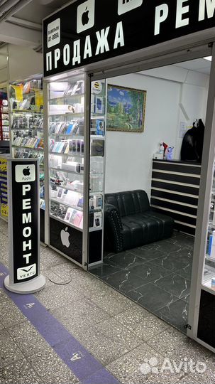 Продажа Ремонт сотовых на Горбушке