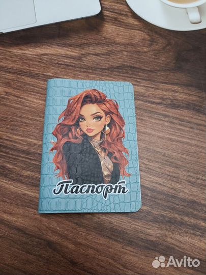 Обложка на паспорт