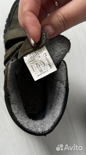 Ботинки весна осень на мальчика