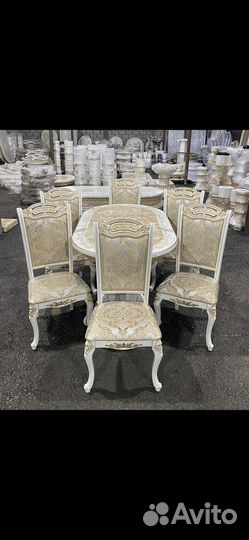 Стол и стулья