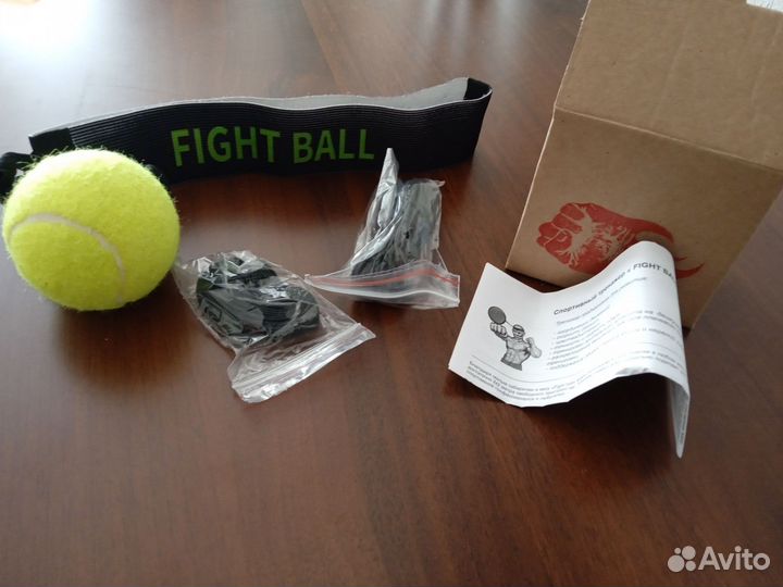 Fight ball