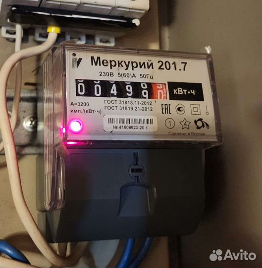 Услуги электрика