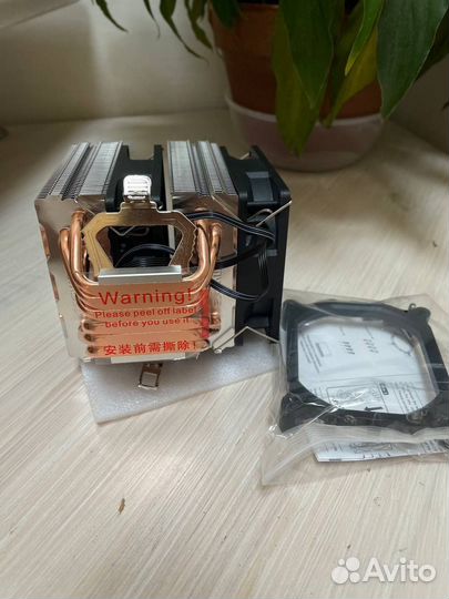 Куллер для процессора RGB