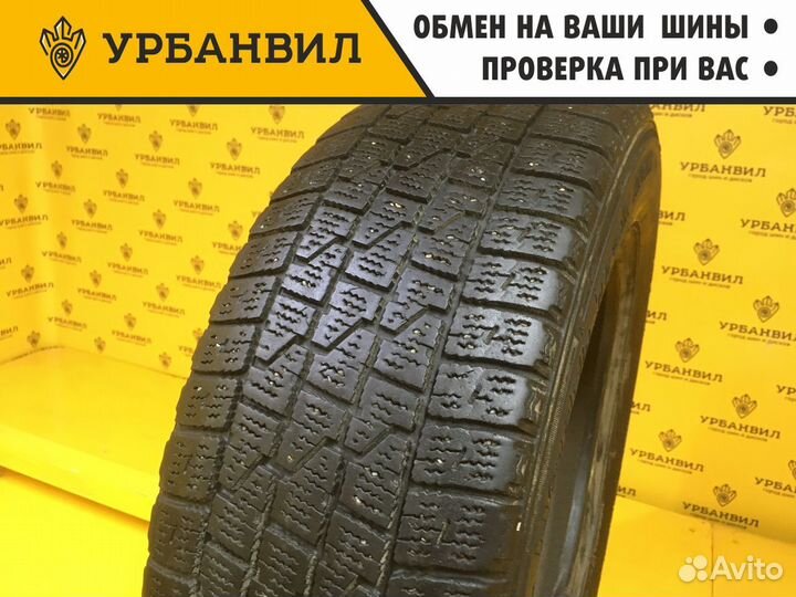 Northtrek N3 195/65 R15