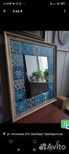Зеркало ручная работа роспись