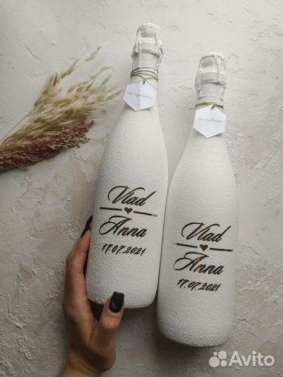 Свадебные аксессуары