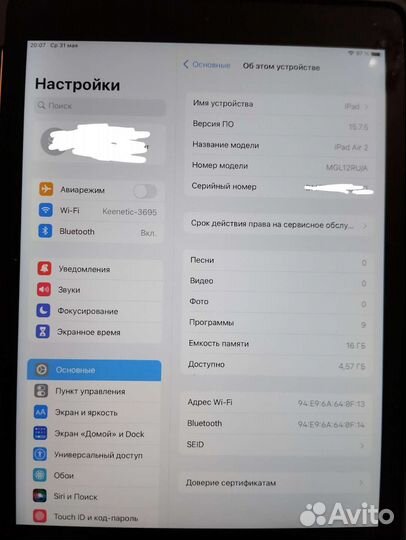 Планшет apple iPad air 2