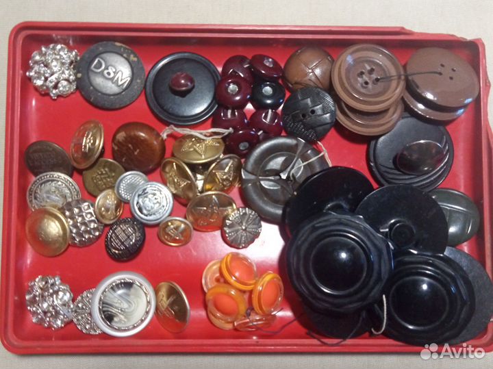 Пуговицы