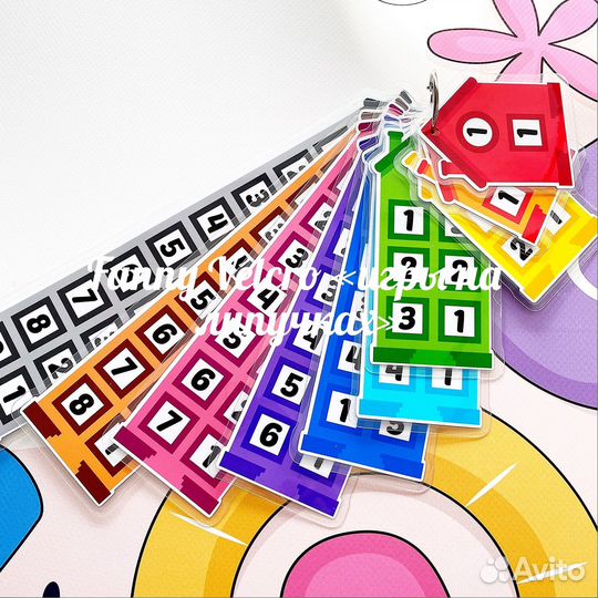 Числовые домики