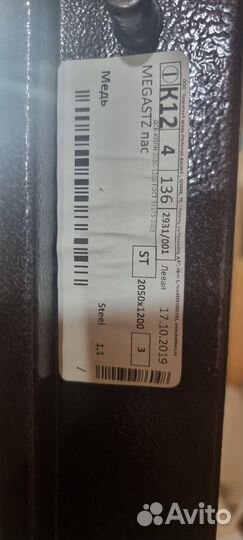 Дверь входная металлическая