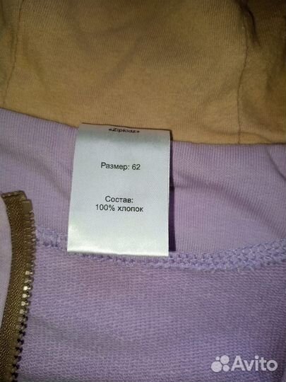 Комбинезон на девочку 62