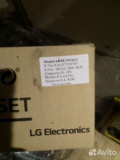 Рефнеты lg оригинал