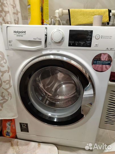 Стиральная машина