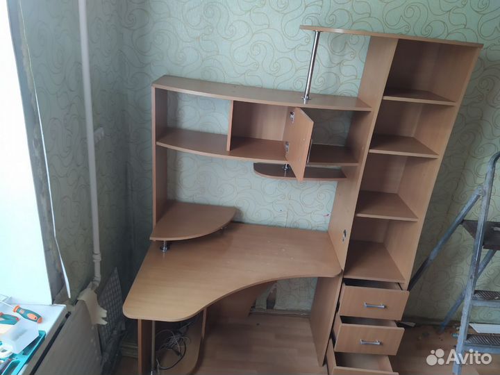 Рабочий стол