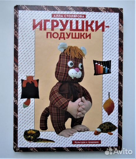 Продам книги