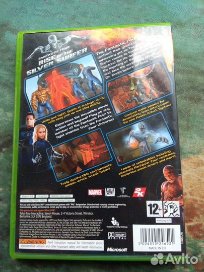 Игра для приставки xbox 360