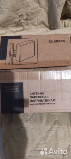 Антенна для 4G модема