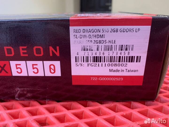 Rx 550 2gb low profile