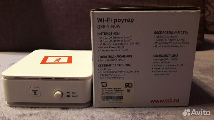 WI-FI роутер QBR-1040W