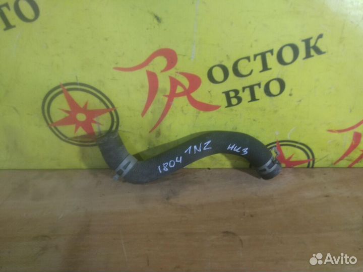 Патрубок радиатора