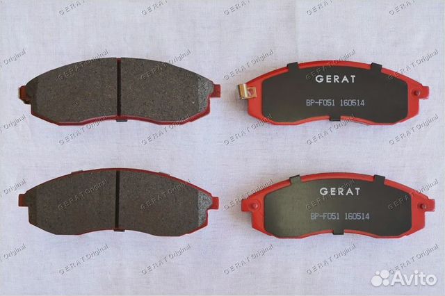 Тормозные колодки Gerat BP-F051 (передние)