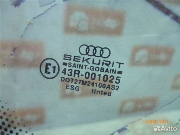 Стекло заднее Audi 80 B3 PP 1990