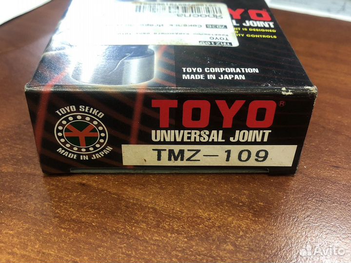 Toyo tmz-109 крестовина Mazda Kia Hyundai Ford