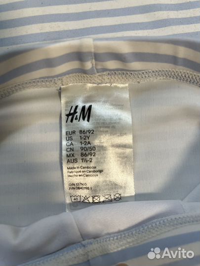 Купальный костюм hm