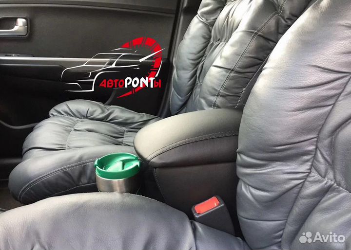 Подлокотник с магнитным держателем крышки