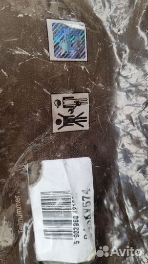 Esen SKV24SKV574. Патрубок интеркулера