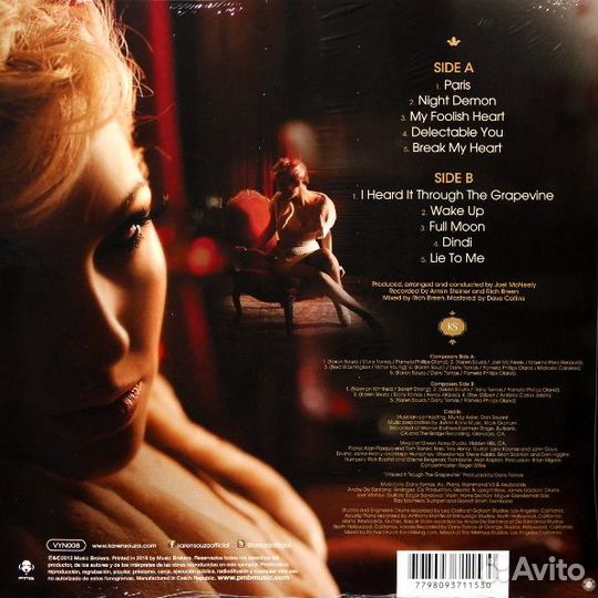 Karen Souza - Hotel Souza (Crystal Amber) (LP)