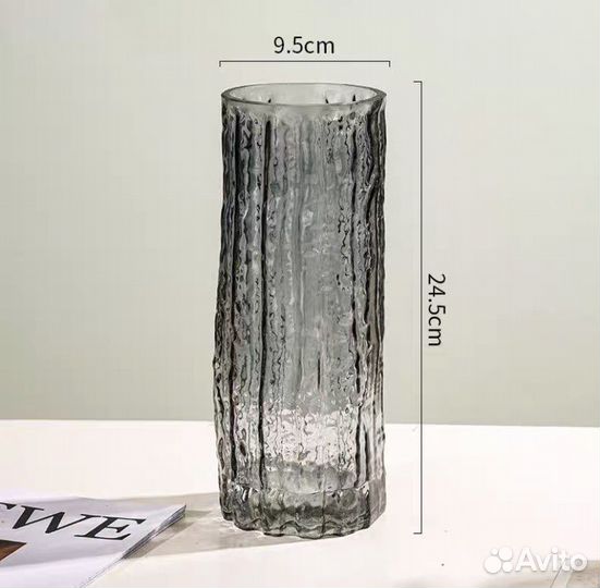 Ваза для цветов