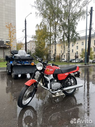 Ява 634