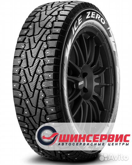 Pirelli Ice Zero 225/60 R18 104T