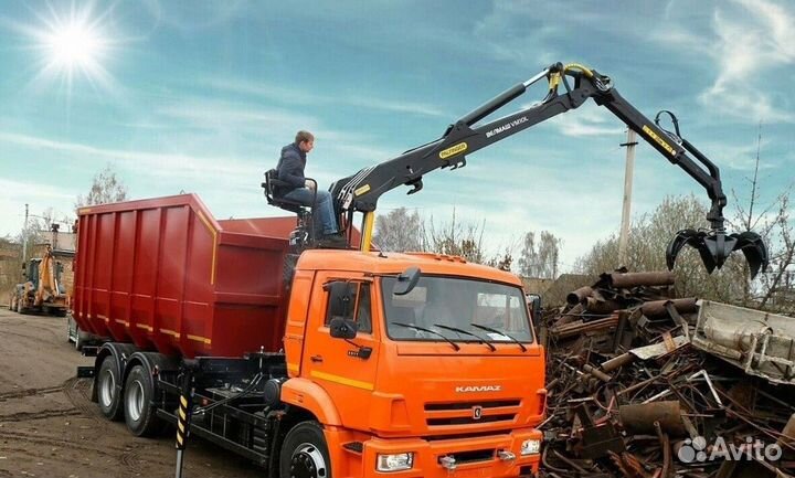 Сдать металлолом с вывозом / Приём металлолома