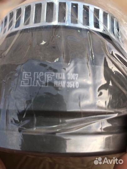 Шрус Ford Galaxy