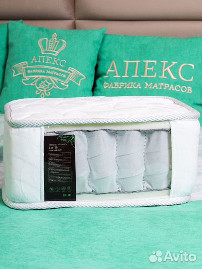 Матрас Premium ECO-20 Comfort