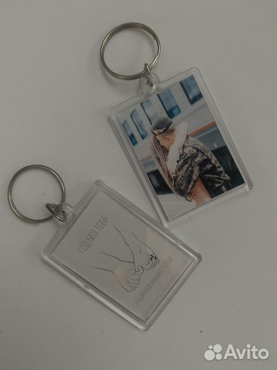 Брелоки семейные, армейские, для влюбленных