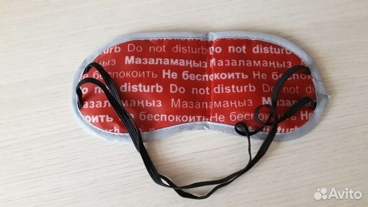 Маска на глаза для сна