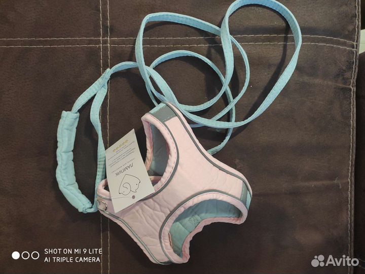 Шлейка с поводком для собаки/кошки новая